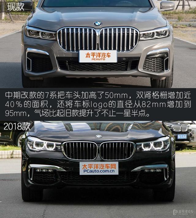 奔驰S级、宝马7系和奥迪A8L谁的低配更豪？对比后发现差距不止一点