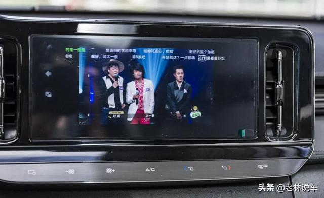 放弃了思域，选择新宝骏RC-5，颜值科技都不差，才卖11万