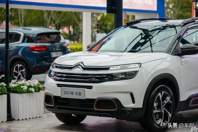 真还挺敢的！全系升级8AT，2021款东风雪铁龙天逸C5上市