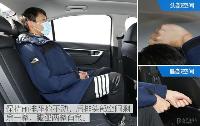 都是10几万，速腾和名图怎么选？大家最关心的10个问题答案都在这
