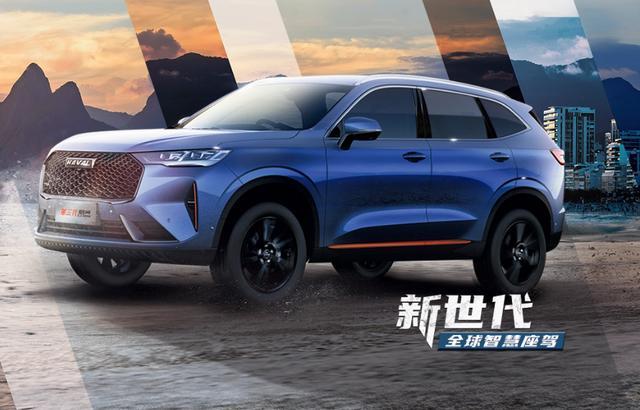 第三代哈弗H6迎来2.0T时代，工艺进行加强，外观发生新改变
