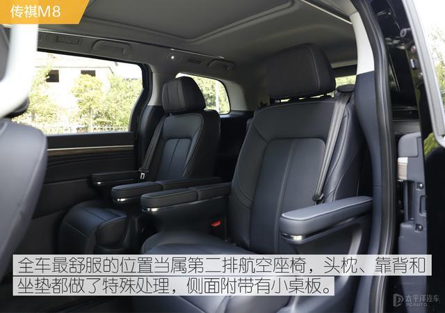 20万左右就能拥有移动魔吧？中国这2台高端MPV，合资都甘拜下风