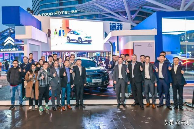 真还挺敢的！全系升级8AT，2021款东风雪铁龙天逸C5上市