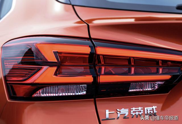新车｜竞争吉利缤越，荣威RX3 PRO官图发布，颜值提升