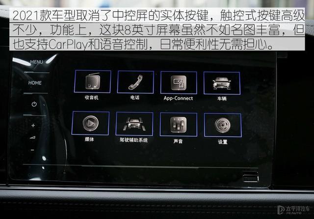 都是10几万，速腾和名图怎么选？大家最关心的10个问题答案都在这