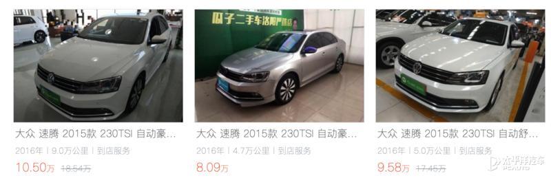 都是10几万，速腾和名图怎么选？大家最关心的10个问题答案都在这