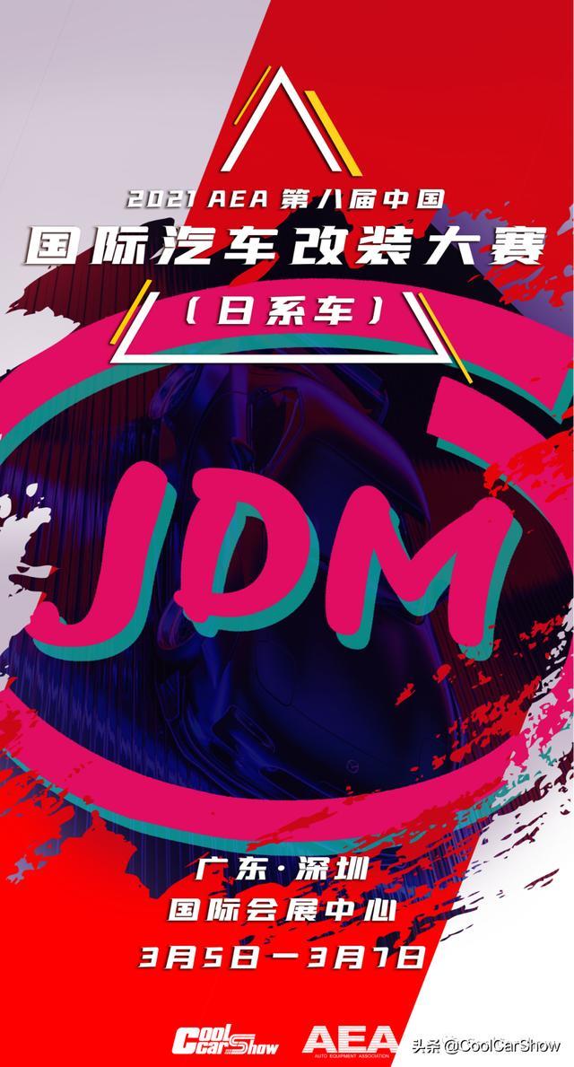 卡罗拉这样改，吃个饭回头率也100%