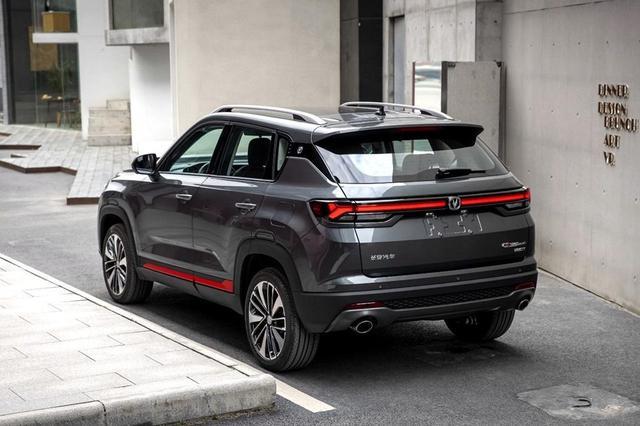 长安CS35 PLUS 1.4T换装升级 这个车就是猛