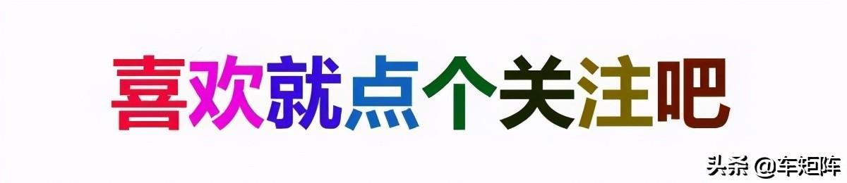要“拍大腿”，全新铃木奥拓运动版，摩托车排量，强性能令人眼馋