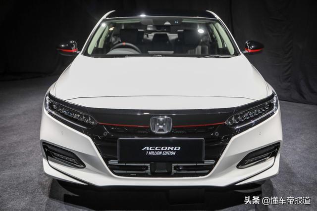 新车｜思域“大哥”发布特别版，你还能看出这是本田雅阁吗？