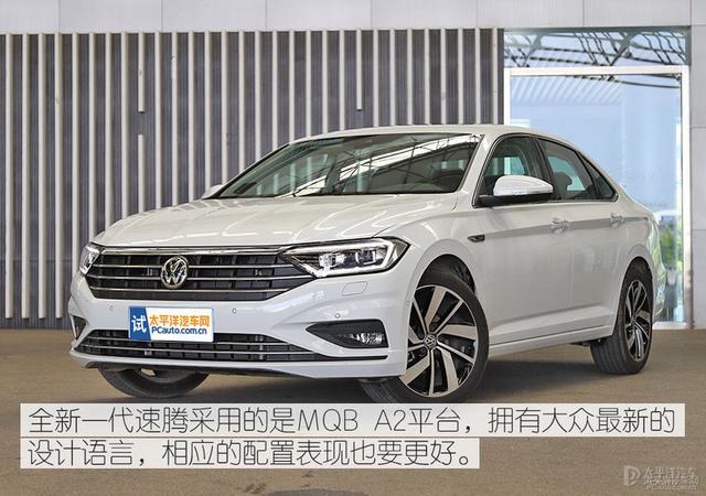 都是10几万，速腾和名图怎么选？大家最关心的10个问题答案都在这