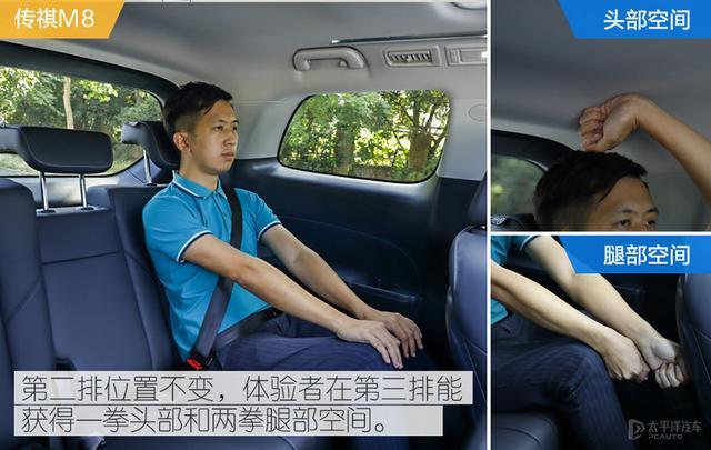 20万左右就能拥有移动魔吧？中国这2台高端MPV，合资都甘拜下风