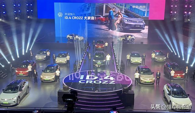 新车｜19.99万元起，大众ID.4 CROZZ正式交付