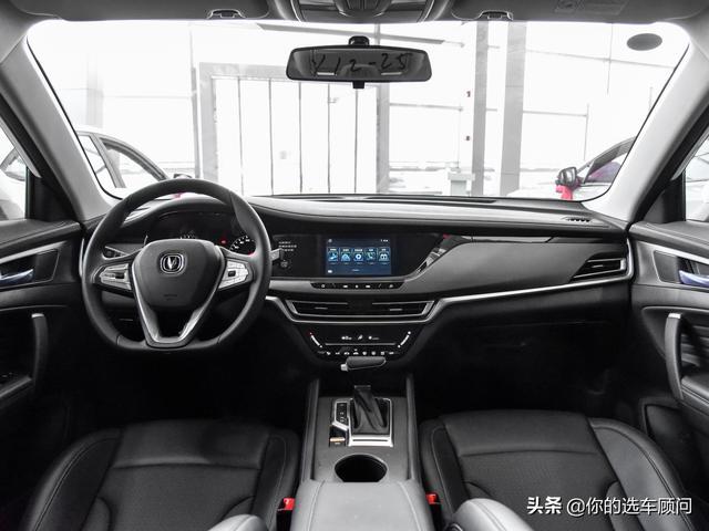 宽度超过1米8，9万不到带自动挡，带你看长安CS35PLUS