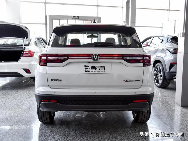 宽度超过1米8，9万不到带自动挡，带你看长安CS35PLUS