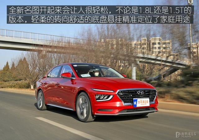 都是10几万，速腾和名图怎么选？大家最关心的10个问题答案都在这