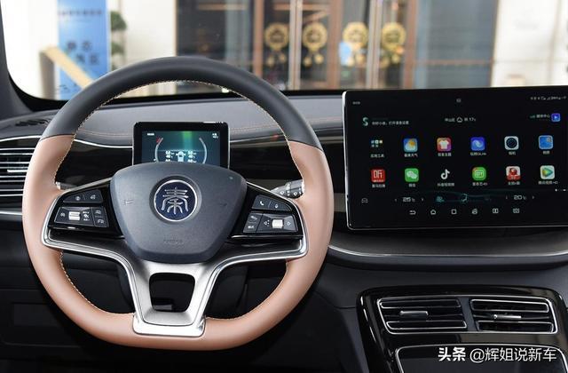 1245km超长续航里程，油耗3.8L，10.58万起售