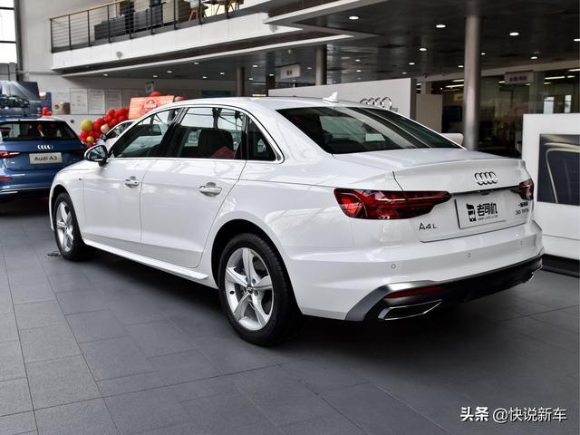 轴距超2米9，油耗不到7L，豪华合资中型车，实拍奥迪A4L