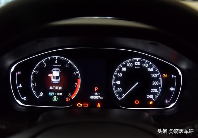 雅阁“亲兄弟”东本INSPIRE，外观运动，销量却不及雅阁