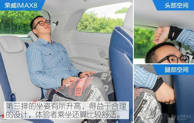 20万左右就能拥有移动魔吧？中国这2台高端MPV，合资都甘拜下风