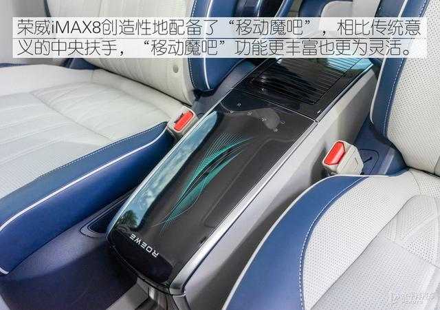 20万左右就能拥有移动魔吧？中国这2台高端MPV，合资都甘拜下风