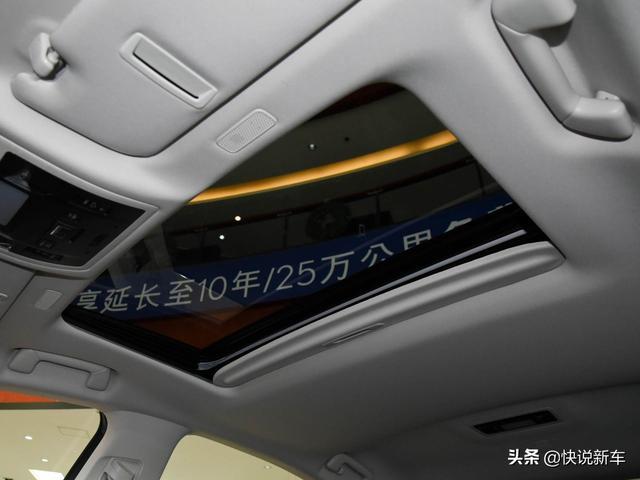 豪华品牌省油还省心，日系进口品质好，带你看雷克萨斯ES