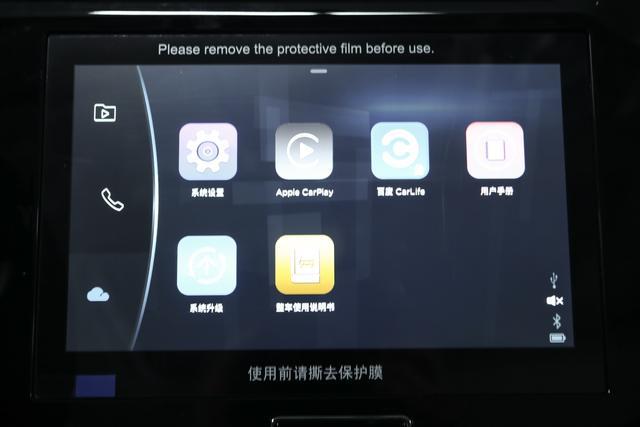 新车｜缩小版“瑞虎8 PLUS”？瑞虎3x钻石版正式上市