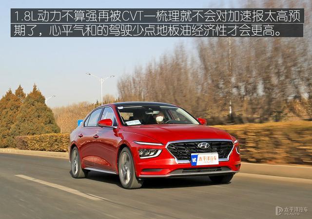 都是10几万，速腾和名图怎么选？大家最关心的10个问题答案都在这
