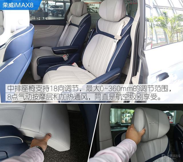 20万左右就能拥有移动魔吧？中国这2台高端MPV，合资都甘拜下风