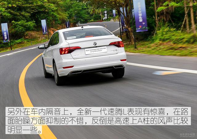 都是10几万，速腾和名图怎么选？大家最关心的10个问题答案都在这