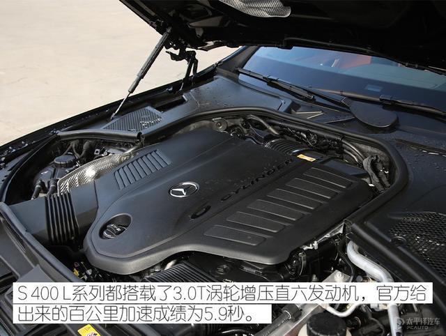 奔驰S级、宝马7系和奥迪A8L谁的低配更豪？对比后发现差距不止一点