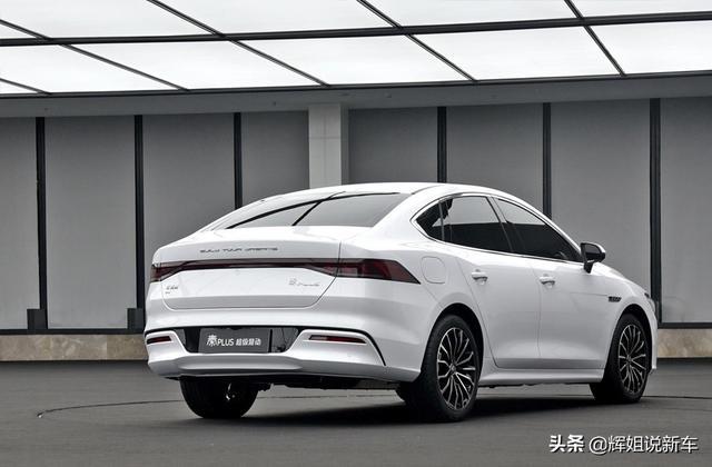 1245km超长续航里程，油耗3.8L，10.58万起售