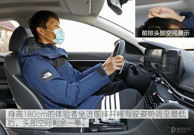 都是10几万，速腾和名图怎么选？大家最关心的10个问题答案都在这