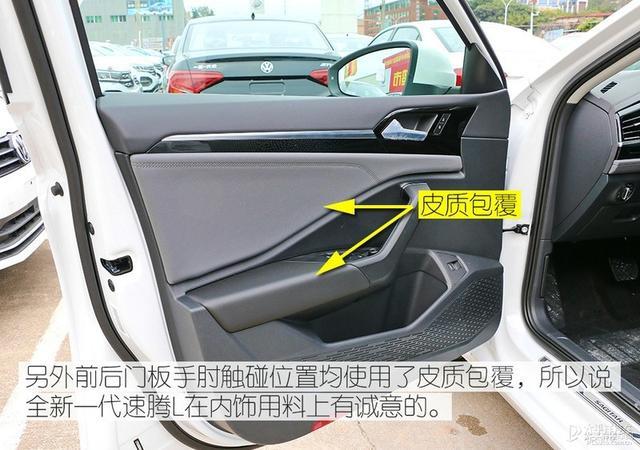 都是10几万，速腾和名图怎么选？大家最关心的10个问题答案都在这
