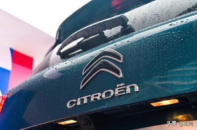 真还挺敢的！全系升级8AT，2021款东风雪铁龙天逸C5上市