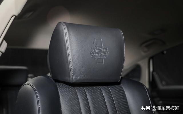 新车｜思域“大哥”发布特别版，你还能看出这是本田雅阁吗？