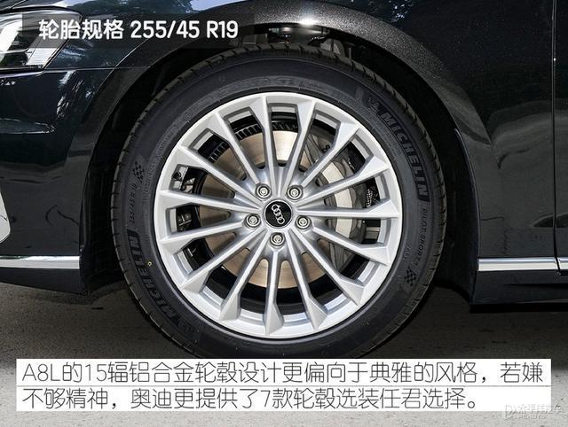 奔驰S级、宝马7系和奥迪A8L谁的低配更豪？对比后发现差距不止一点