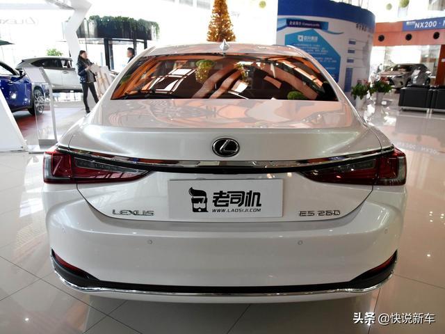 豪华品牌省油还省心，日系进口品质好，带你看雷克萨斯ES