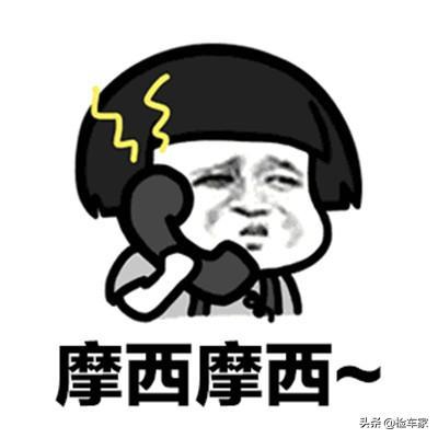放弃全新雅阁混动，24万买辆才开5万公里的奥迪A6L真刺激