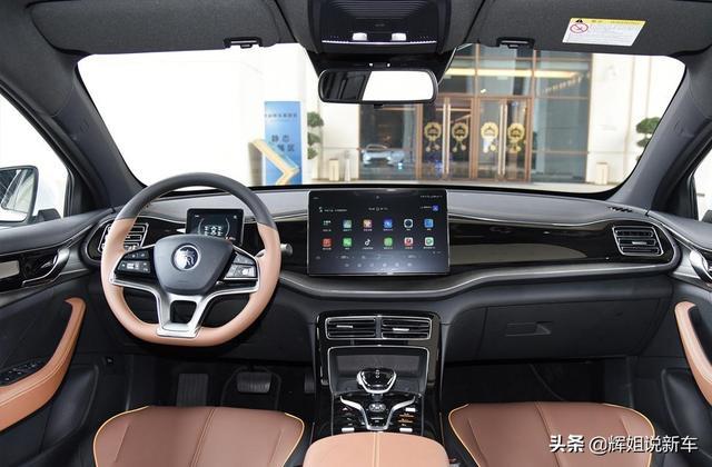 1245km超长续航里程，油耗3.8L，10.58万起售