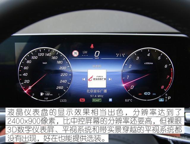 奔驰S级、宝马7系和奥迪A8L谁的低配更豪？对比后发现差距不止一点