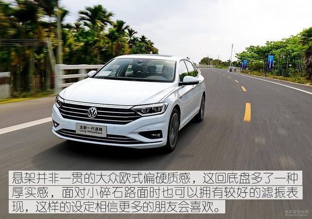 都是10几万，速腾和名图怎么选？大家最关心的10个问题答案都在这