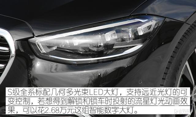奔驰S级、宝马7系和奥迪A8L谁的低配更豪？对比后发现差距不止一点