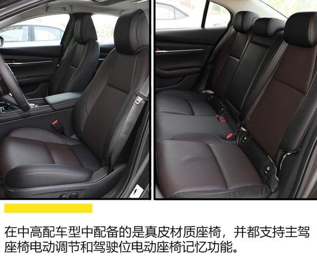 适合买给媳妇开的三款车，个性有品位，还能够很顾家实用