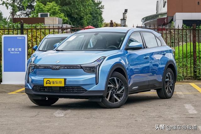 新车｜续航达到610公里，配置优化，哪吒U Pro开启预售