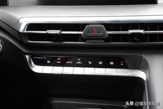 试驾｜10万元1.4T动力，长安新CS35 PLUS好开么？