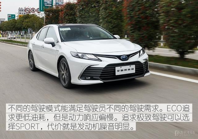 新款凯美瑞不仅样子更帅，而且好开，最重要能玩微信