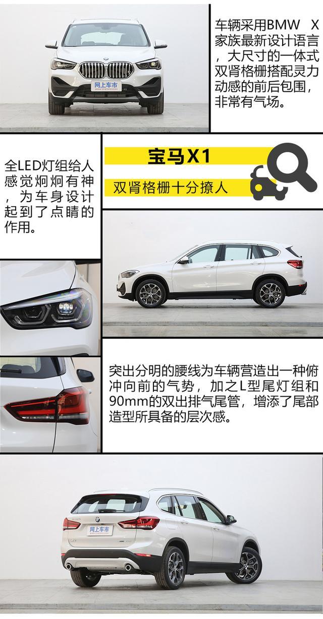 适合买给媳妇开的三款车，个性有品位，还能够很顾家实用