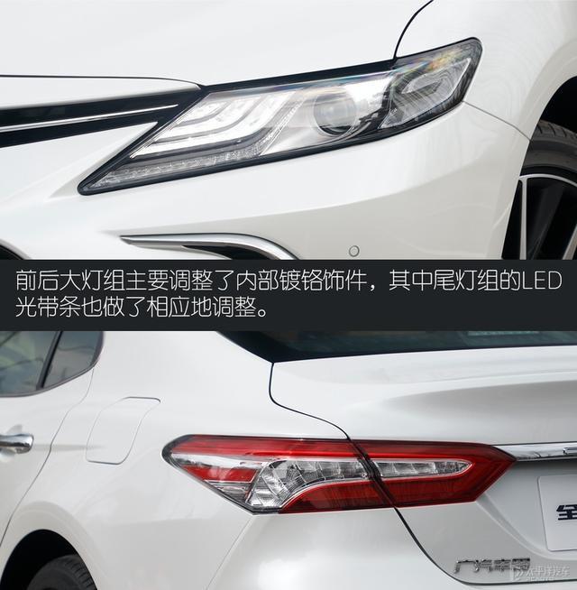 新款凯美瑞不仅样子更帅，而且好开，最重要能玩微信
