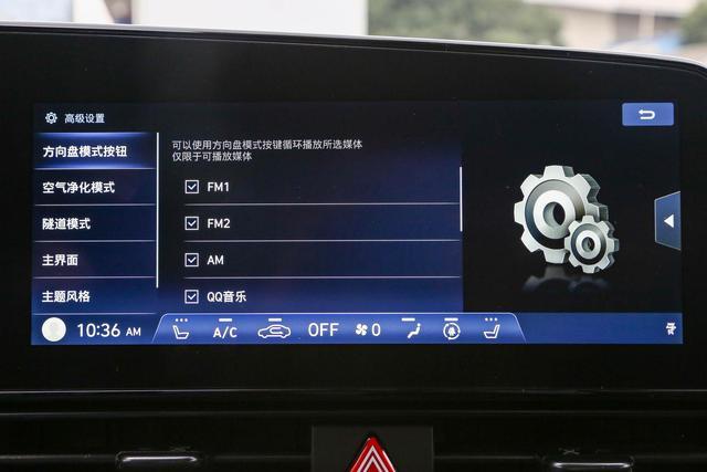 同样13万多，全新伊兰特选1.5L还是1.4T？变速箱是关键